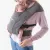 ERGOBABY Nosítko Embrace - soft knit