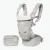 ERGOBABY | OMNI Classic Cotton