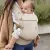 ERGOBABY ADAPT LINEN