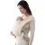 ERGOBABY Nosítko EMBRACE